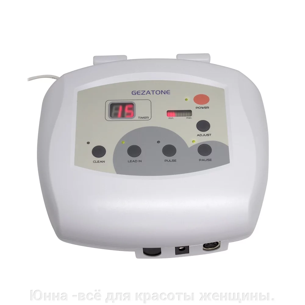 Аппарат