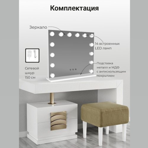 dp-336_3-kvadrat